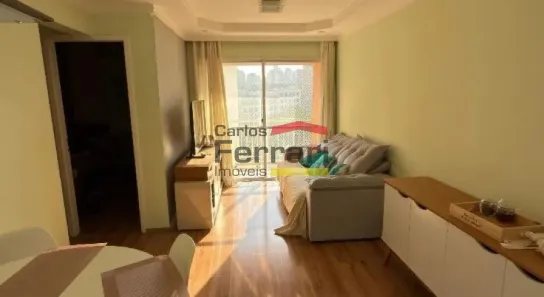 Apartamento com 2 Quartos à venda, 48m² no Campos Elíseos, São Paulo