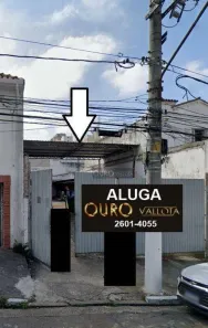 Lote/Terreno para alugar, 200m² no Mooca, São Paulo
