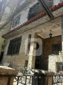 Casa com 4 Quartos à venda, 462m² no Méier, Rio de Janeiro