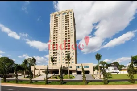 Apartamento com 1 Quarto à venda, 45m² no Ribeirânia, Ribeirão Preto