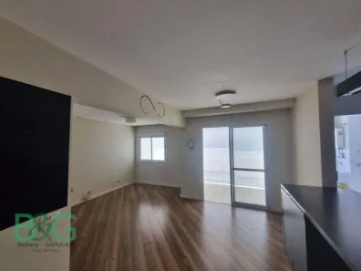 Apartamento com 2 Quartos à venda, 67m² no Barra Funda, São Paulo