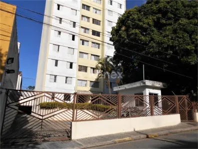 Apartamento com 2 Quartos à venda, 50m² no Vila Invernada, São Paulo