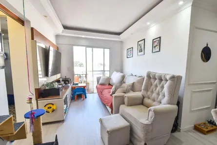 Apartamento com 2 Quartos à venda, 55m² no Vila Mariana, São Paulo