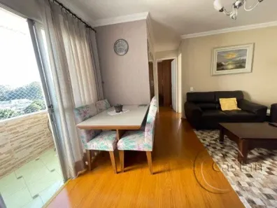 Apartamento com 2 Quartos à venda, 57m² no Vila Ema, São Paulo