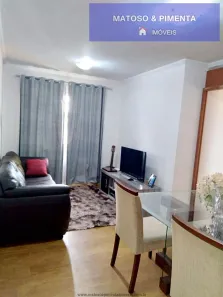 Apartamento com 2 Quartos à venda, 55m² no Jardim Capivari, Campinas