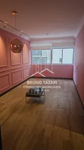 Apartamento com 2 Quartos à venda, 89m² no Jardim Paulista, São Paulo