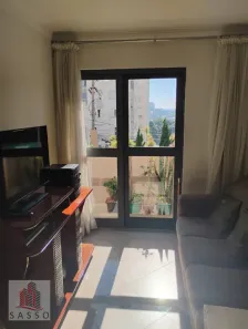 Apartamento com 2 Quartos à venda, 57m² no Vila Carmosina, São Paulo