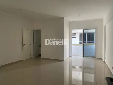 Apartamento com 1 Quarto para alugar, 53m² no Centro, Taubaté