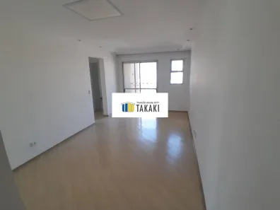 Apartamento com 2 Quartos para alugar, 65m² no Vila Gumercindo, São Paulo