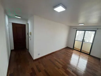Apartamento com 2 Quartos para alugar, 50m² no Brás, São Paulo