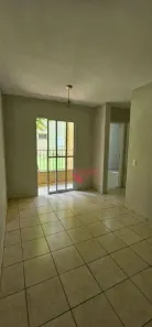 Apartamento com 2 Quartos à venda, 46m² no Ipiranga, Ribeirão Preto