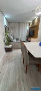 Apartamento com 3 Quartos à venda, 74m² no Vila Gumercindo, São Paulo