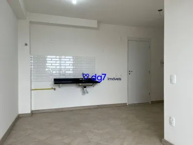 Apartamento com 2 Quartos à venda, 46m² no Butantã, São Paulo