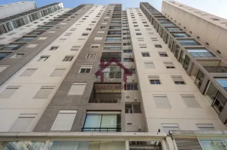 Apartamento com 2 Quartos para alugar, 55m² no Vila Clementino, São Paulo