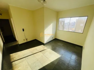 Apartamento com 2 Quartos para alugar, 53m² no Jardim Palma Travassos, Ribeirão Preto