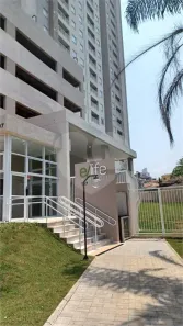 Apartamento com 2 Quartos para alugar, 44m² no Vila Guaca, São Paulo