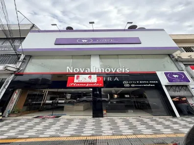 Sala Comercial para alugar, 220m² no Centro, Jandira