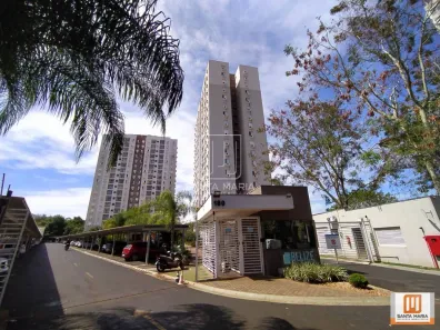 Apartamento com 2 Quartos à venda, 54m² no Sumarezinho, Ribeirão Preto