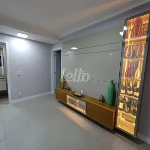 Apartamento com 1 Quarto à venda, 55m² no Vila Clementino, São Paulo