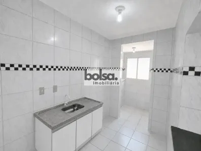 Apartamento com 2 Quartos para alugar, 40m² no Núcleo Habitacional Vereador Edson Francisco da Silva, Bauru