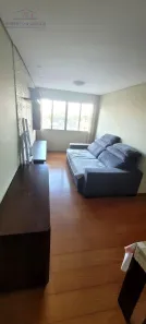 Apartamento com 2 Quartos à venda, 55m² no Sítio Morro Grande, São Paulo