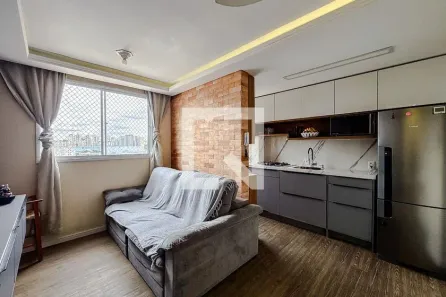 Apartamento com 2 Quartos à venda, 45m² no Brás, São Paulo