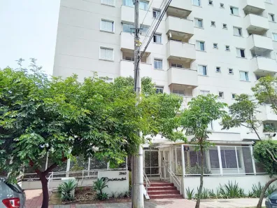 Apartamento com 2 Quartos para alugar, 55m² no Urbanova, São José dos Campos
