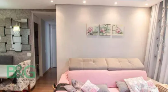Apartamento com 2 Quartos à venda, 49m² no Vila Guilherme, São Paulo