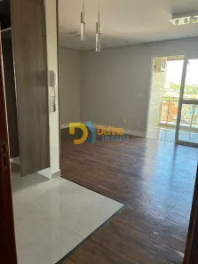 Apartamento com 2 Quartos à venda, 74m² no Residencial Nova Água Branca II, Piracicaba