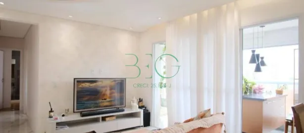 Apartamento com 2 Quartos à venda, 84m² no Tatuapé, São Paulo
