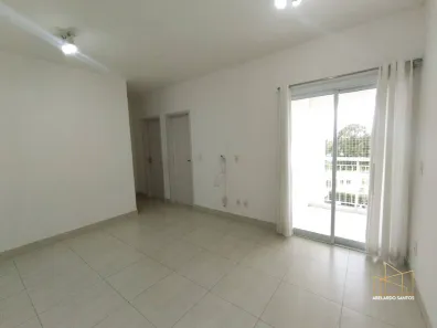 Apartamento com 2 Quartos para alugar, 69m² no Jardim Nova Era, Salto