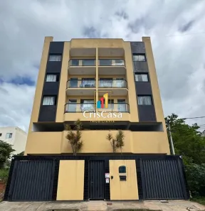 Apartamento com 2 Quartos para alugar, 70m² no Novo Horizonte, Macaé