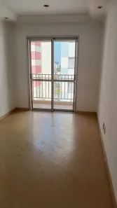 Apartamento com 2 Quartos para venda ou aluguel, 51m² no Jardim Esmeralda, São Paulo
