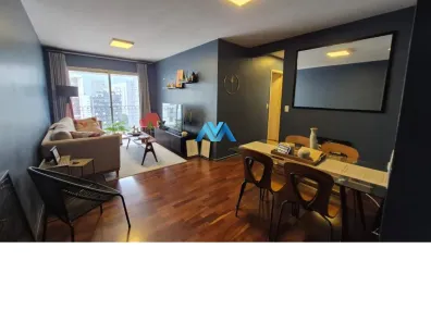 Apartamento com 2 Quartos para alugar, 75m² no Moema, São Paulo