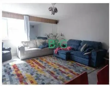 Apartamento com 3 Quartos à venda, 100m² no Barra Funda, São Paulo
