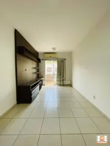 Apartamento com 2 Quartos para alugar, 66m² no Jardim Botânico, Ribeirão Preto