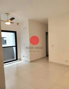 Apartamento com 3 Quartos para venda ou aluguel, 69m² no Jardim Tupanci, Barueri