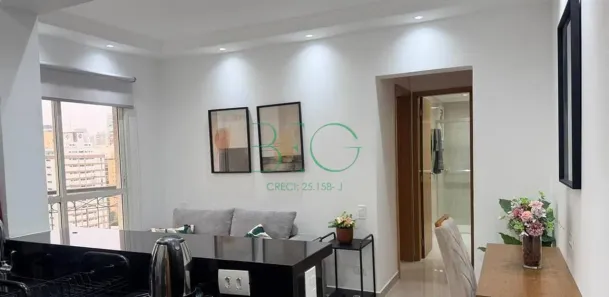 Apartamento com 1 Quarto para alugar, 46m² no Vila Nova Conceição, São Paulo