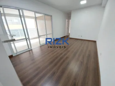 Apartamento com 2 Quartos para alugar, 70m² no Liberdade, São Paulo