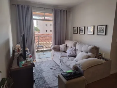 Apartamento com 2 Quartos à venda, 83m² no Vila Georgina, Indaiatuba
