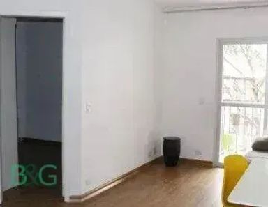 Apartamento com 1 Quarto à venda, 50m² no Campos Elíseos, São Paulo