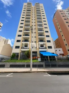 Apartamento com 4 Quartos para alugar, 300m² no Centro, Piracicaba