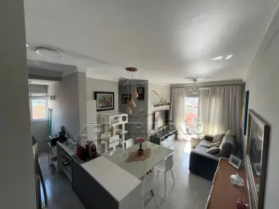 Apartamento com 2 Quartos à venda, 57m² no Jardim Americano, Sorocaba