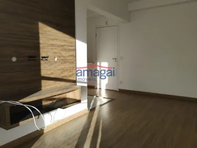 Apartamento com 2 Quartos para alugar, 74m² no Jardim Paraíba, Jacareí