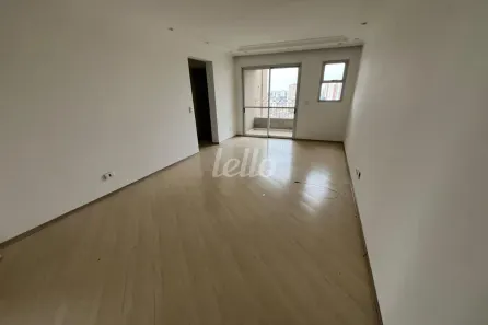 Apartamento com 1 Quarto para alugar, 62m² no Vila Gumercindo, São Paulo