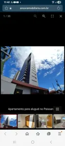 Flat com 2 Quartos para alugar, 45m² no Paissandu, Recife