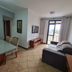 Apartamento com 2 Quartos à venda, 70m² no Centro, Piracicaba