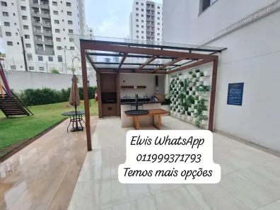 Apartamento com 1 Quarto para alugar, 28m² no Vila Butantã, São Paulo