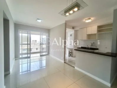 Apartamento com 2 Quartos à venda, 66m² no Alphaville Centro Industrial e Empresarial/Alphaville., Barueri