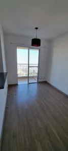 Apartamento com 2 Quartos à venda, 55m² no Vila Industrial, São José dos Campos